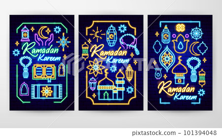Ramadan Kareem Flyer Concepts Ramadan Kareem Flyer Concepts 101394048
