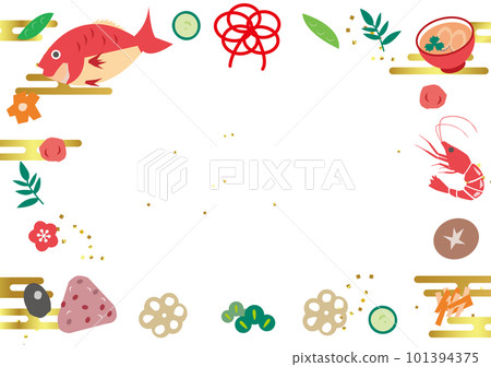 Beginning to eat 101394375