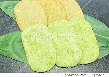 2 types of jakoten 2 types of jakoten 101396145