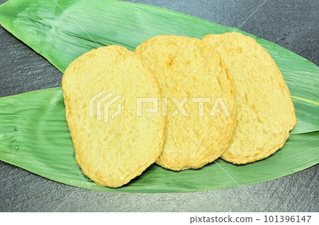 2 types of jakoten 2 types of jakoten 101396147