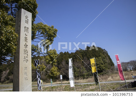 Sekigahara Battlefield 101396753