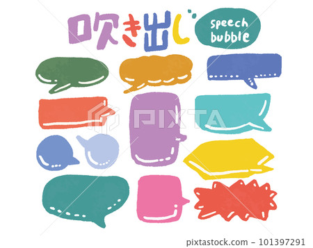 手寫水彩時尚語音泡沫集 手寫水彩時尚語音泡沫集 101397291