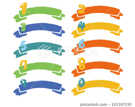 套五顏六色的數字和絲帶 101397295