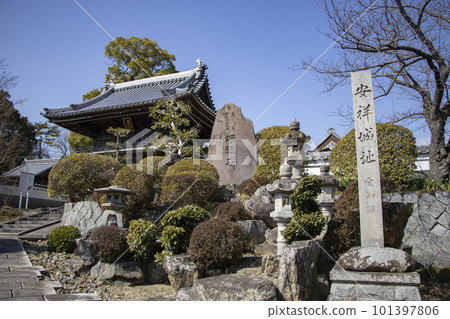 Ansho Castle Ruins Ansho Castle 101397806