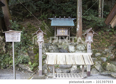 Tado Taisha Amemiya Hachiman Shrine 101397933