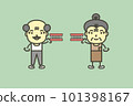 senior man and woman are holding denture or false teeth - dental cartoon vector flat style 101398167