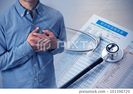 Image photo of medical care and health 101398720