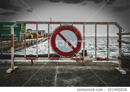 防止落入海中的圍欄 101400826