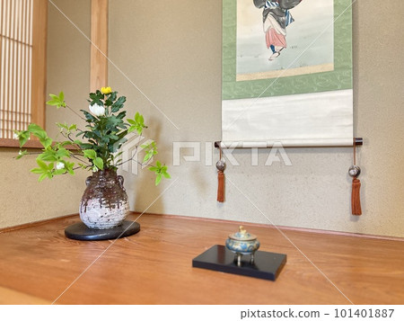 托科諾瑪 101401887