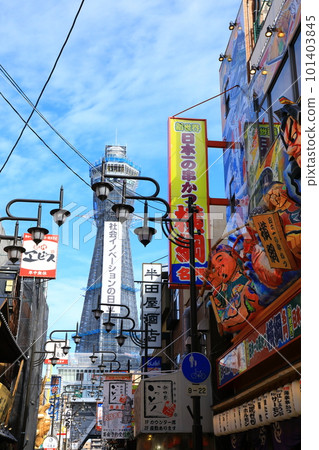 A view of Tsutenkaku in Shinsekai A view of Tsutenkaku in Shinsekai 101403845