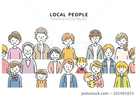 Various people Various people 101405853