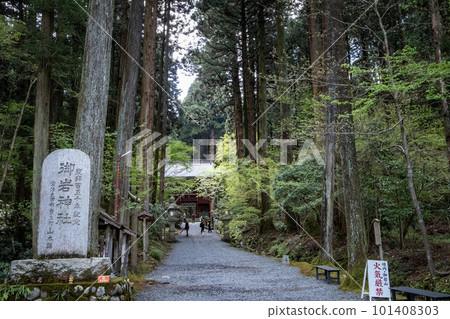 大岩神社的方法 大岩神社的方法 101408303