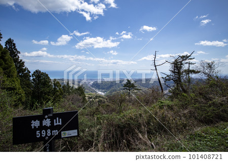 A bird's-eye view of Hitachi City from the summit of Mt. A bird's-eye view of Hitachi City from the summit of Mt. 101408721