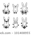 Cute Rabbit bunny SVG Cut File Design set for Cricut and Silhouette. 101408955