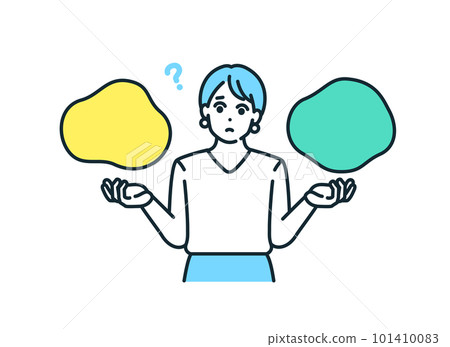 A woman wondering which one to choose. Illustration of a business woman who compares while worried. A woman wondering which one to choose. Illustration of a business woman who compares while worried. 101410083