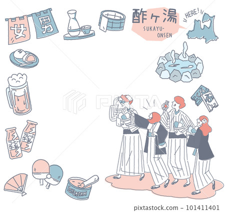 一組穿著浴衣的外國遊客和日本青森的 Sukayu Onsen 圖標(線條畫柔和的顏色) 一組穿著浴衣的外國遊客和日本青森的 Sukayu Onsen 圖標(線條畫柔和的顏色) 101411401