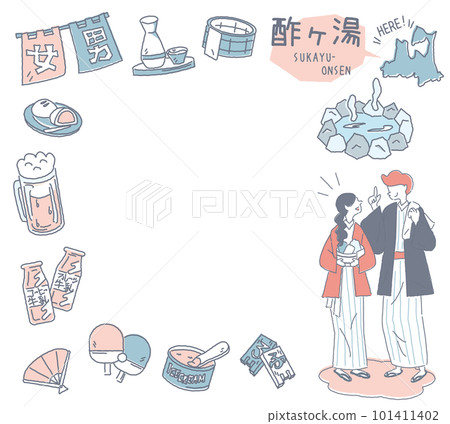 一組穿著浴衣的情侶和日本青森的 Sukayu Onsen 圖標(線條畫柔和的顏色) 一組穿著浴衣的情侶和日本青森的 Sukayu Onsen 圖標(線條畫柔和的顏色) 101411402