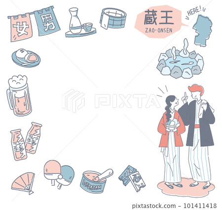 Set of Zao Onsen in Yamagata, Japan and a couple wearing a hot spring icon and a yukata (line drawing gentle color) 101411418