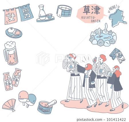 Kusatsu Onsen in Gunma, Japan and a set of hot spring icons and foreign tourists wearing yukata (line drawing gentle color) 101411422