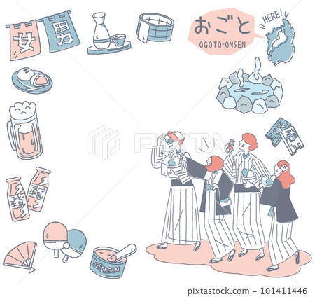 一組日本滋賀溫泉和溫泉圖標和穿著浴衣的外國遊客(線條畫柔和的顏色) 一組日本滋賀溫泉和溫泉圖標和穿著浴衣的外國遊客(線條畫柔和的顏色) 101411446