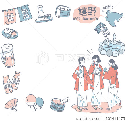 A set of Ureshino Onsen in Saga, Japan and a hot spring icon and a female friend wearing a yukata (line drawing gentle color) 101411475