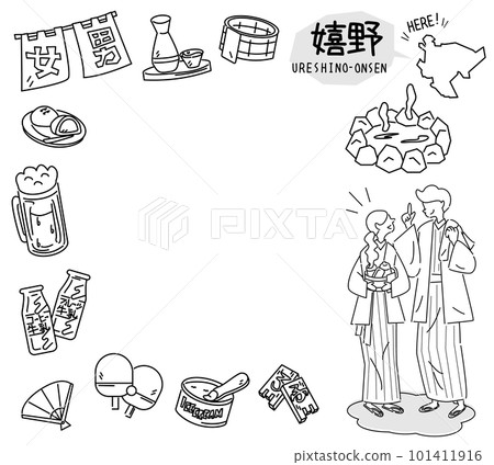 Ureshino Onsen in Saga, Japan and a set of hot spring icons and a couple wearing a yukata (line drawing black and white) Ureshino Onsen in Saga, Japan and a set of hot spring icons and a couple wearing a yukata (line drawing black and white) 101411916