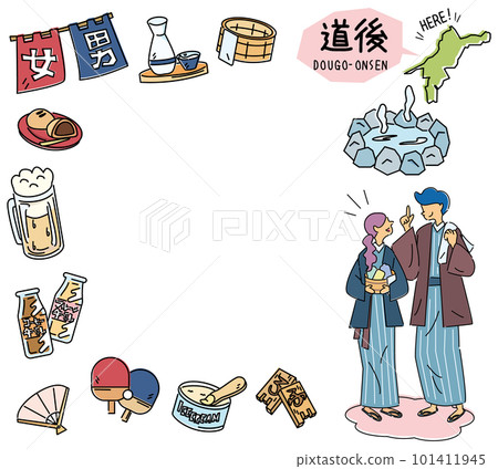Dogo Onsen in Wakayama, Japan and a set of hot spring icons and a couple wearing a yukata (line drawing) 101411945