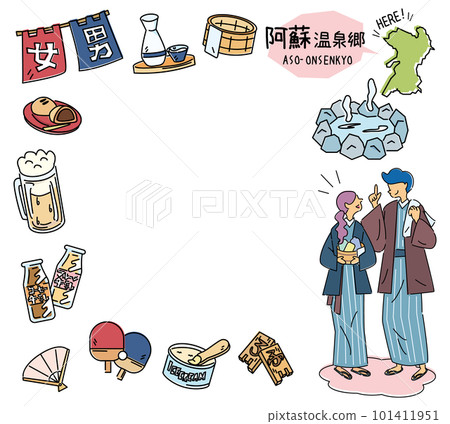 一組穿著帶有日本熊本阿蘇溫泉和溫泉圖標的浴衣的情侶（畫線） 101411951