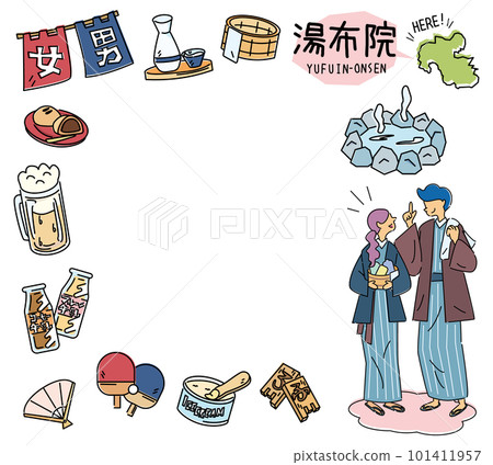 日本大分的湯布院溫泉和一組溫泉圖標和一對穿著浴衣的夫婦(畫線) 日本大分的湯布院溫泉和一組溫泉圖標和一對穿著浴衣的夫婦(畫線) 101411957