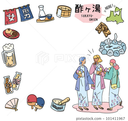 日本青森縣 Sukayu Onsen 的圖標和一組穿著浴衣的女性朋友（畫線） 101411967