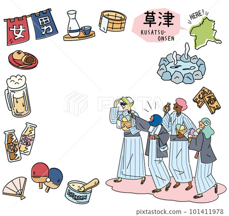 Kusatsu Onsen in Gunma, Japan and a set of hot spring icons and foreign tourists wearing yukata (line drawing) 101411978