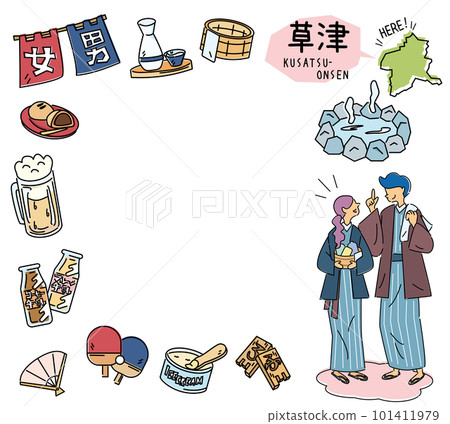 Kusatsu Onsen in Gunma, Japan and a set of hot spring icons and a couple wearing a yukata (line drawing) 101411979