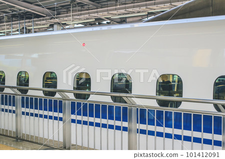 a new trunk line, Shinkansen bullet train at japan 2 Nov 2013 101412091