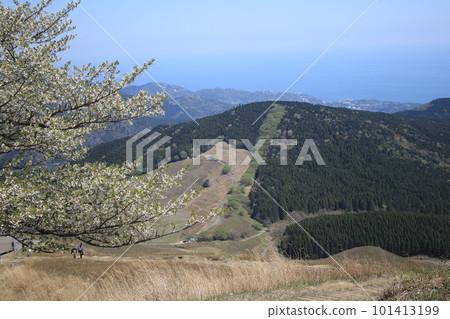 Inatori Hosono Kogen 101413199