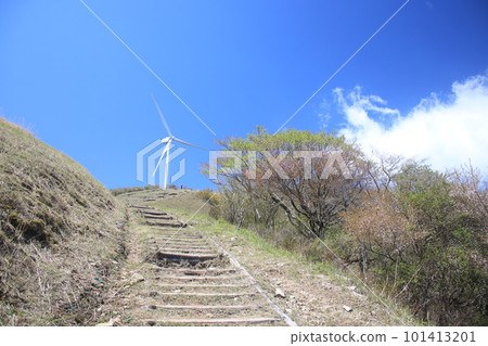 Inatori Hosono Kogen 101413201