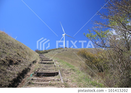 Inatori Hosono Kogen Inatori Hosono Kogen 101413202