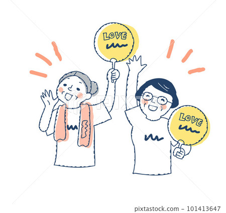 資深女粉絲現場加油 101413647