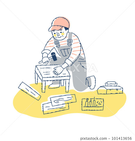 Senior man doing DIY Senior man doing DIY 101413656