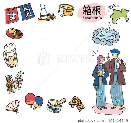 日本神奈川縣的箱根溫泉和穿著浴衣的溫泉偶像和情侶（畫線） 101414249