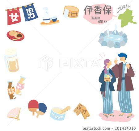 Ikaho Onsen in Gunma, Japan and a set of hot spring icons and a couple wearing a yukata (flat) 101414310