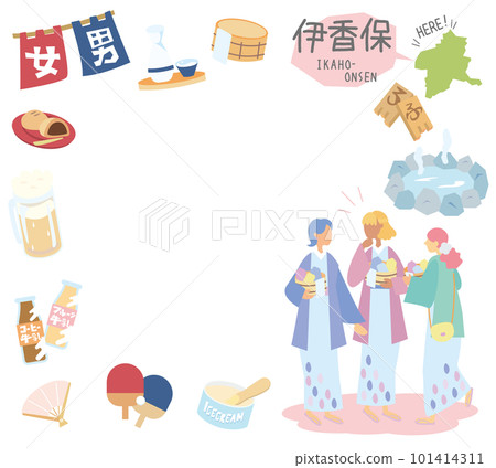 Ikaho Onsen in Gunma, Japan and a set of hot spring icons and female friends wearing yukata (flat) 101414311
