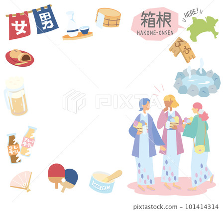 Set of Hakone hot springs in Kanagawa, Japan and hot spring icons and female friends wearing yukata (flat) 101414314