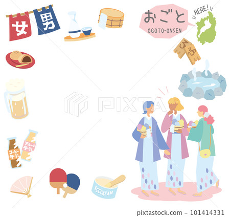 A set of Japanese Shiga hot springs and hot spring icons and female friends wearing yukata (flat) 101414331