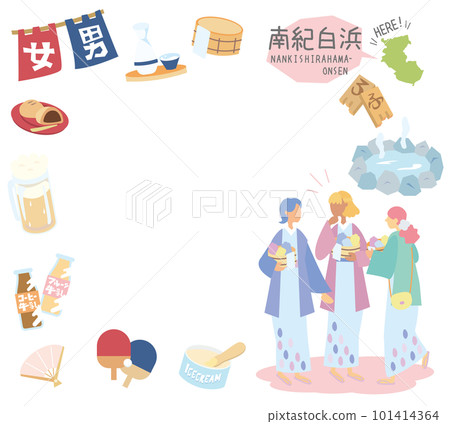 Set of icons of Nanki Shirahama and hot springs in Wakayama, Japan, and female friends wearing yukata (flat) 101414364