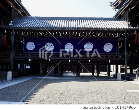 西本願寺、東本願寺、淨土真宗、真宗大谷派、本宗、真宗本妙、合榮堂、宗派祖師、真蘭上人、宗教 西本願寺、東本願寺、淨土真宗、真宗大谷派、本宗、真宗本妙、合榮堂、宗派祖師、真蘭上人、宗教 101414960