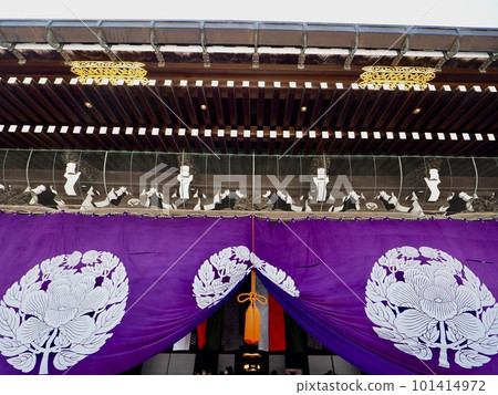 Nishi Hongan-ji Temple, Higashi Hongan-ji Temple, Jodo Shinshu, Shinshu Otani School, Head Temple, Shinshu Honmyo, Goei-do, Sect Founder, Shinran Shonin, Religion 101414972