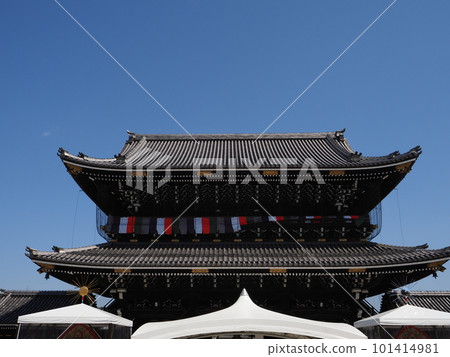 西本願寺、東本願寺、淨土真宗、真宗大谷派、本宗、真宗本妙、合榮堂、宗派祖師、真蘭上人、宗教 101414981
