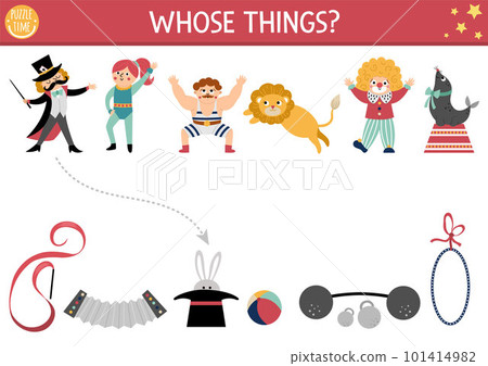 Circus matching activity with cute characters. Amusement show puzzle with clown, magician, gymnast, athlete, animals. Match the objects printable worksheet. Whose things game 101414982