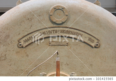 Besshi Copper Mine Industrial Heritage "Former Hadeba Hydroelectric Power Station" Second Turbine Generator Besshi Copper Mine Industrial Heritage "Former Hadeba Hydroelectric Power Station" Second Turbine Generator 101415565