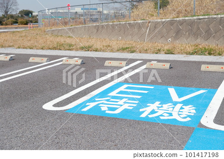 EV waiting area for electric vehicles 101417198